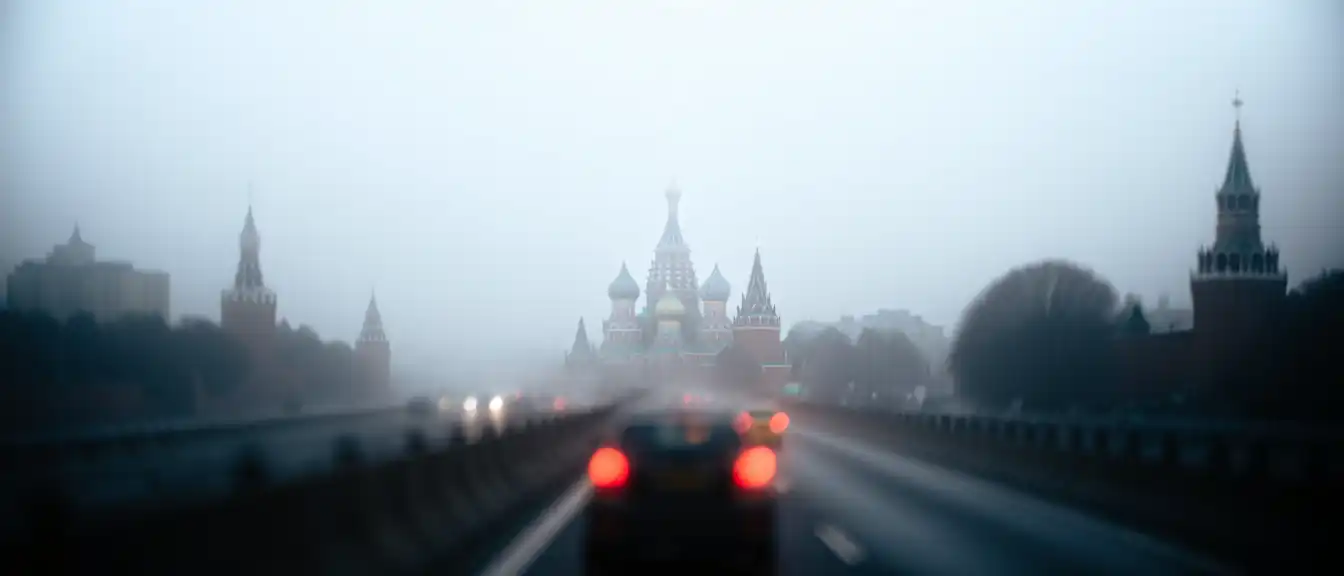 Гидрометцентр России предупреждает жителей столицы и Подмосковья о возникновении тумана