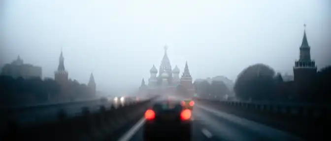 Гидрометцентр России предупреждает жителей столицы и Подмосковья о возникновении тумана