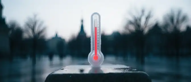 Температурный минимум в Москве: ночные показатели в столице обновили рекорд с конца весны